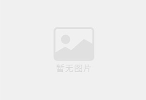食盐专用圆形不锈钢振动筛分机
